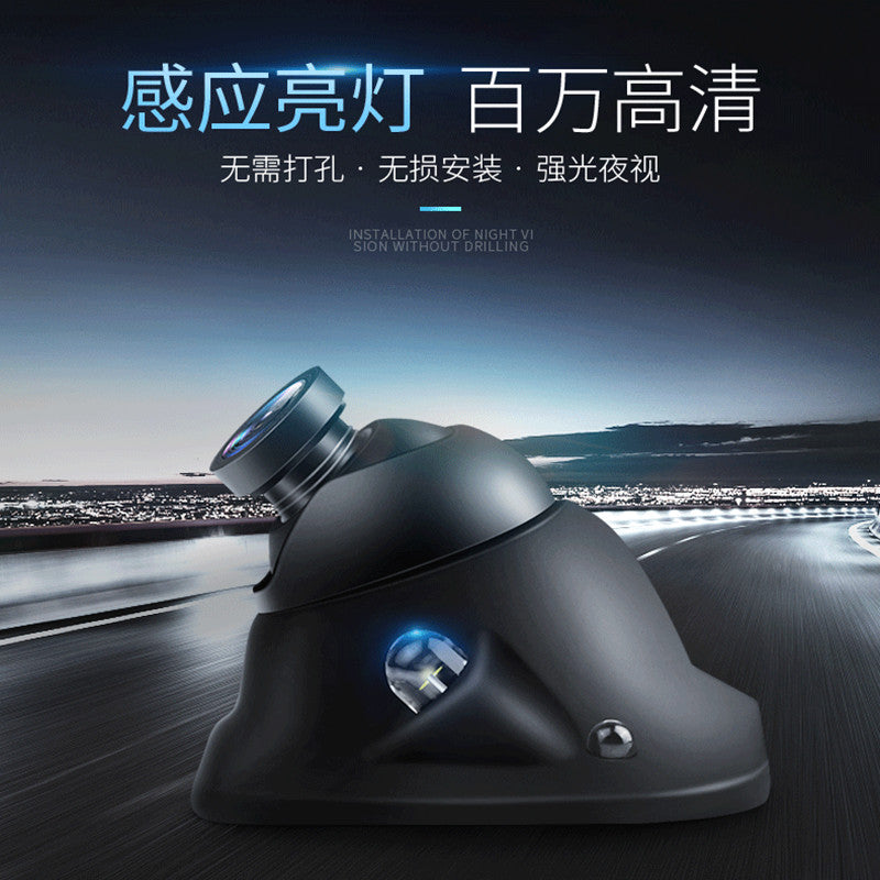 4-core 2.5mm set-top box with right-side blind spot camera, high-definition night vision, waterproof, automatic light sensor and infrared fill light.