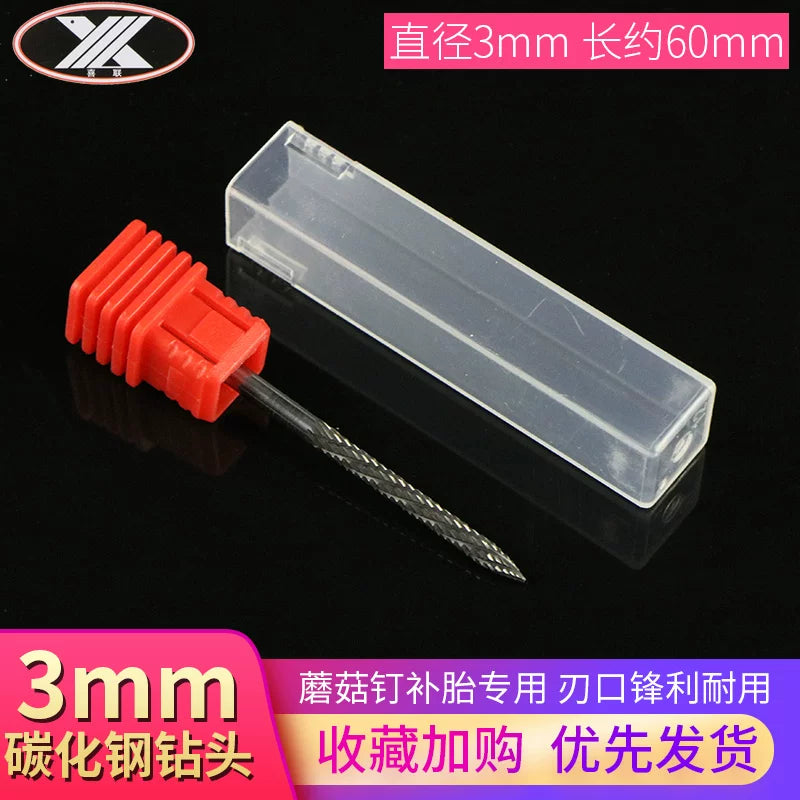 Göbələk formalı təkər təmiri üçün hava qazması, Shengfa fabrikinin orijinal məhsulu, aşağı sürətli üyüdücü hava qazması, irəli və geri fırlanma, 3 mm-lik təkər təmiri aləti.