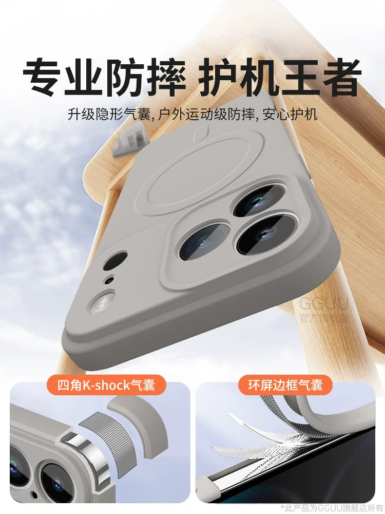 Magsafe Apple 17promax mobil telefon qutusu üçün uyğundur iPhone17 dəsti 17e şarj 16promax tam hava yastığı 17pro maqnit 16pro yeni stil 16 maye 15 dövlət 15pro silikon 14 yapışqan 13