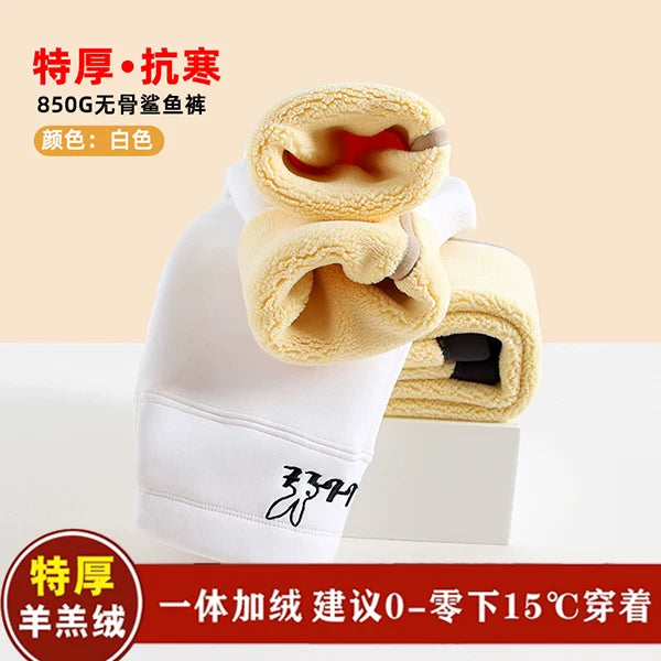 MUJIE qızlar üçün köpəkbalığı üzgəci şalvarı, nazik model, yaz və payız üçün uyğundur, üst geyim, idman və yoqa üçün idealdır. (Yaponiyadan idxal olunub)