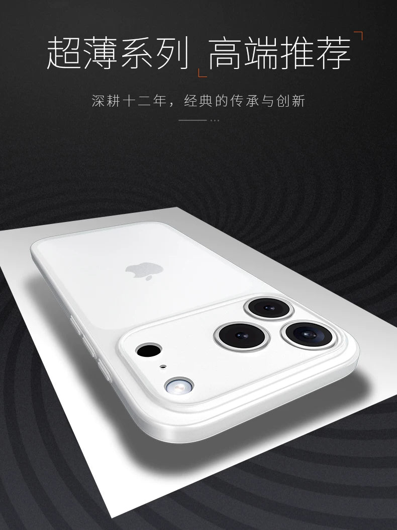 Apple 17pro max mobil telefon qutusu iphone16pro yeni qoruyucu örtük 15pm ultra nazik şəffaf şaxtalı düşməyə qarşı 14 sadə 12 niş yüksək səviyyəli silikon 13 sərt qabıq hər şey daxil kişilər üçün uyğun yumşaq