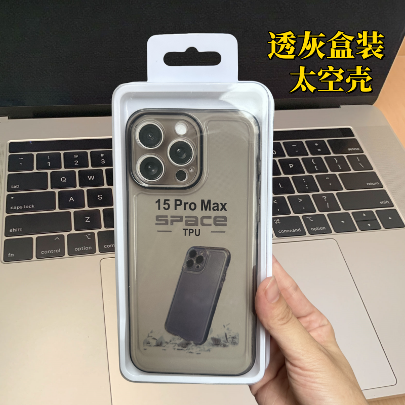 Apple 17Air 16E 16Pro kosmik şəffaf qutu 15Plus yumşaq çanta 17ProMax XR eynək Telefon 12 mobil telefon qutusu 11 XR yüksək şəffaflıq 8Plus 6S hər şey daxil XSMax 7 üçün uyğundur