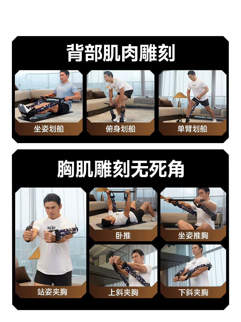 Sinə genişləndirici çəkici açıq arxa məşq kişi sinə məşq aləti fitness avadanlığı məişət gərginlik kəməri çox funksiyalı gərginlik ipi