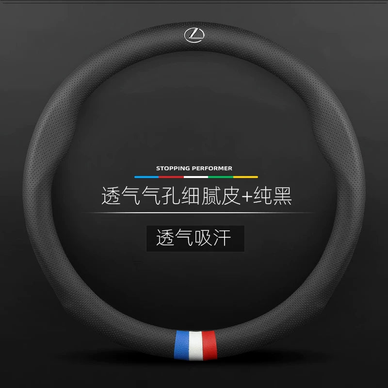 Lexus ES200/NX200/RX300/ES300H/RX270 Car Steering Wheel Cover