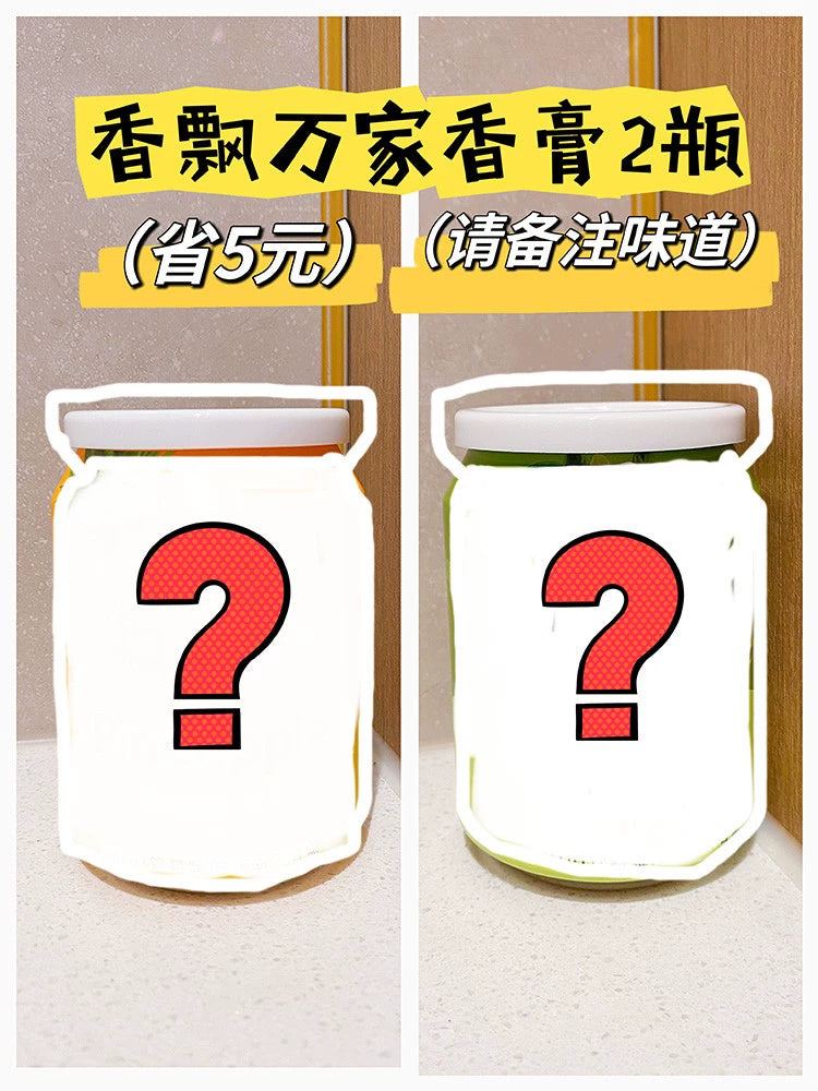 Avtomobil Avtomobil Aromaterapiyası 2025 Yeni Gələn Məlhəm Möhkəm Qalıcı Ətirli Dezodorant Ananas Şaftalı Ətri Yüksək dərəcəli Qadın