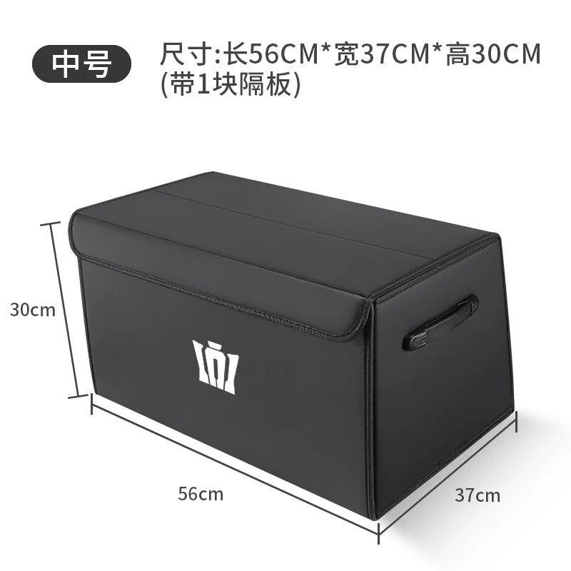 Folding storage box organizer, suitable for Toyota Crown Land Cruiser