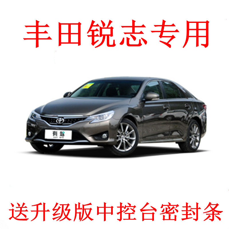 Toyota Reiz modified car sealing strips, door soundproofing strips and full car rubber strips for 2005-2013 to prevent dust and reduce noise.