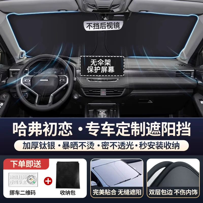 Haval H6 2-ci Nəsil Big Dog F7 Raptor M6 Cool Dog H5 Avtomobil Ön Şüşəsi Günəşdən Qoruyucu Panel İstilik İzolyasiyası Çətir H4