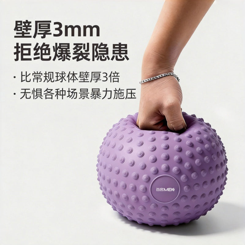 Böyüklər üçün qaldırılmış nöqtəli yoqa topu, çanaq dibinin əzələ məşqi, Pilates təmiri, qarın arıqlaması, qarın boşluğuna təzyiqli yoqa topu