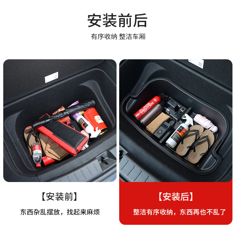 Suitable for the updated version of Tesla Model YL/3, including rear luggage storage box, front luggage organizer and tailgate modification.