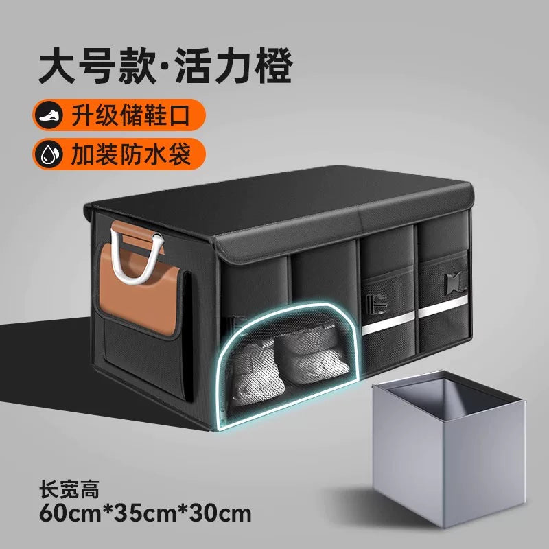 Suitable for storage boxes and luggage organizers for Haval H6, M6, MAX, Big Dog, H9, Chitu H5 and H2.