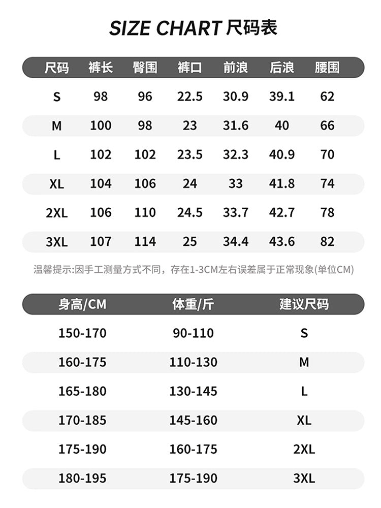 NEW BOLUNE/New Balance Autumn/Winter Functional Loose, Tapered Leg Cargo Pants, Comfortable Daily and Multifunctional Long Pants