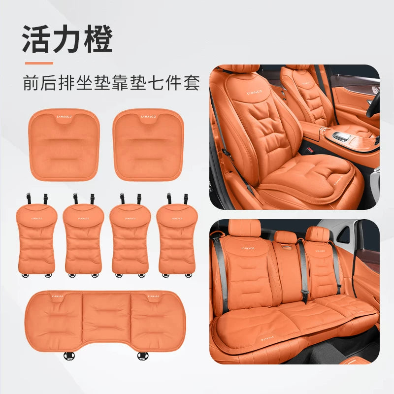 Lynk &amp; Co 03 breathable all-season car seat cushions suitable for 02/01/05/06/08/09 Nappa leather seat covers