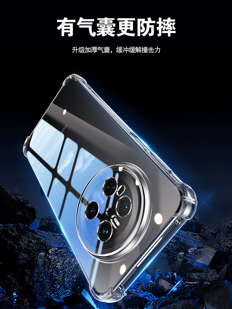 Zhengdao Huawei mate70 mobil telefon qutusu, şəffaf düşməyə qarşı mate70pro qadın və kişi silikon mate70pro on korpus mate70rs qeyri-adi usta yeni Huawei mate70air üçün uyğundur