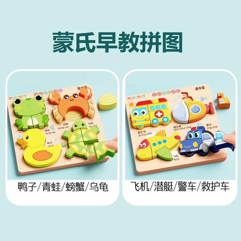 3-6 yaşlı uşaqlar üçün 3D Montessori tapmacası, əl işi oyuncaq, körpələr üçün hədiyyə, taxta uyğun tapmaca lövhəsi