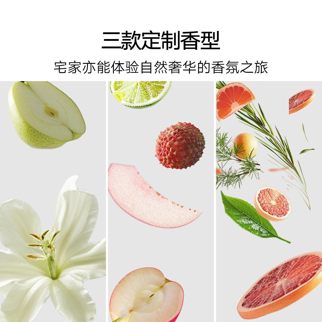 Xiaomi Mijia Aromaterapiya Maşını 2 Dəyişdirilə bilən Y847 ilə Avtomatik Püskürtmə Aromaterapiya Maşını Otel Daxili Hava Təravətləndiricisi