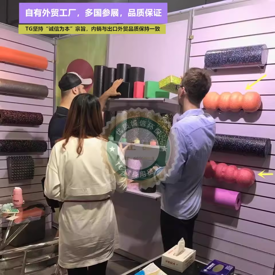 [TG] İxrac böyük dalğalı bel fıstıq yivi köpük mili super sərt əzələ masajı fitnes arıqlayan ayaq yoqa sütunu
