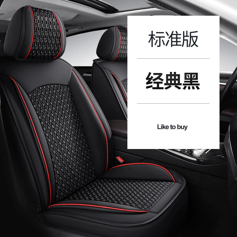 Avtomobil Oturacaq Yastığı Bütün İl Boyu Neytral Tam Qapalı Dəri Oturacaq Örtüsü Avtomobil Oturacaq Ölçüsü 2025 Yaz və Yay Xüsusi Oturacaq Örtüsü
