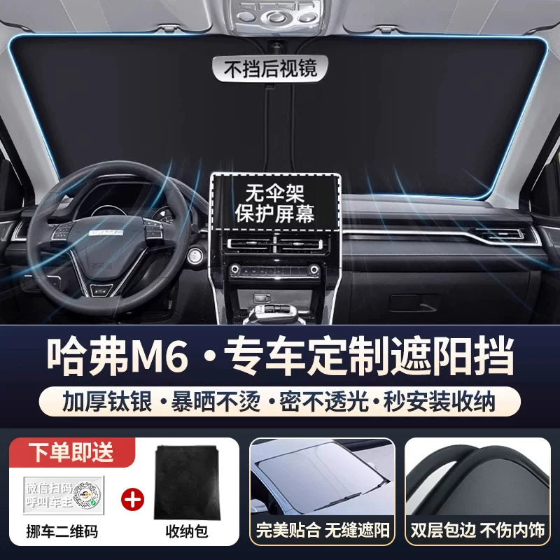 Haval H6 2-ci Nəsil Big Dog F7 Raptor M6 Cool Dog H5 Avtomobil Ön Şüşəsi Günəşdən Qoruyucu Panel İstilik İzolyasiyası Çətir H4