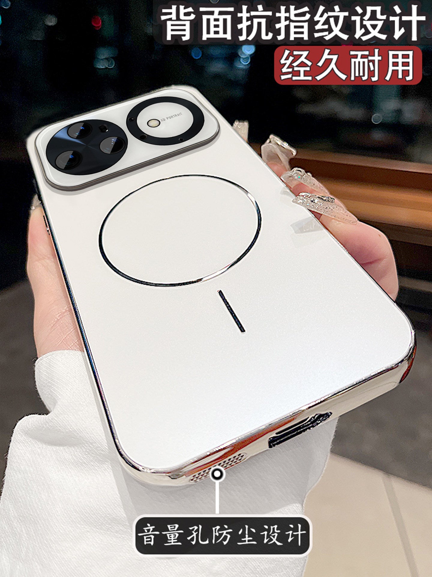 Huawei nova15 mobil telefon qutusu nova15pro yeni nova15ultra maqnit doldurulması üçün uyğundur Huawei 16Pro qabaqcıl 16ultra şaxtalı lens filmi kişilər və qadınlar üçün hər şey daxil olmaqla yıxılmağa qarşı qoruyucu örtük
