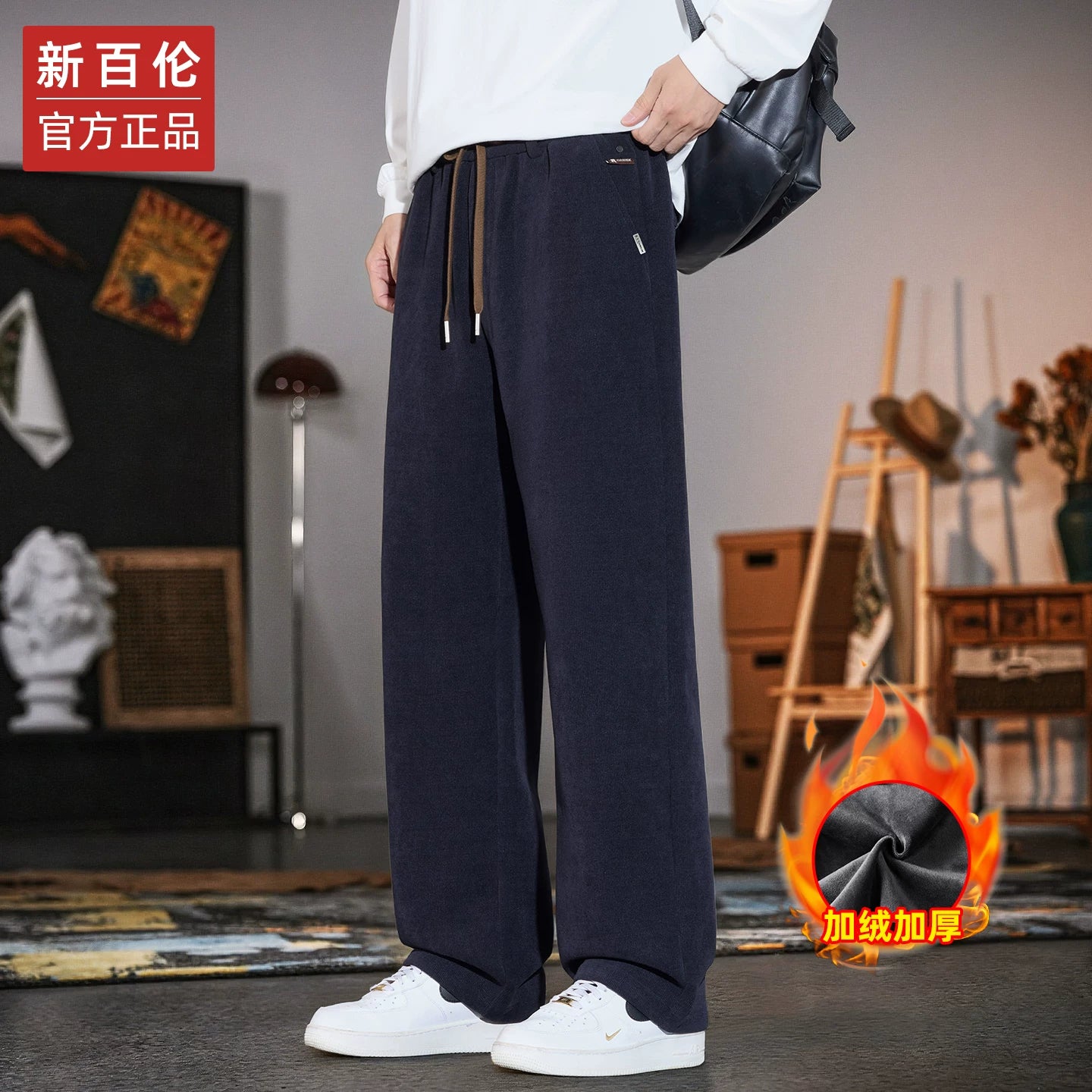 New Balance Kişilər üçün Gündəlik Yun Şalvar, 2025 Payız/Qış Yeni Model, Yun astarlı, Qalınlaşmış Şenil, Boş Düz Ayaqlı Şalvar