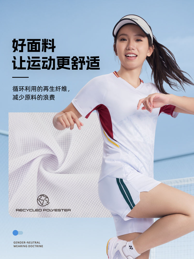 Kişilər və qadınlar üçün məşhur YONEX Yonex badminton formaları YY yarışma məşq idman təri uducu qısaqol köynək şortları