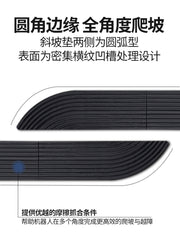 Cloud Whale Cobos Stone Chasing Xiaomi Sweeper Climbing Pad DJI Threshold Strip Addım Yamac Yastığına uyğunlaşdırılıb