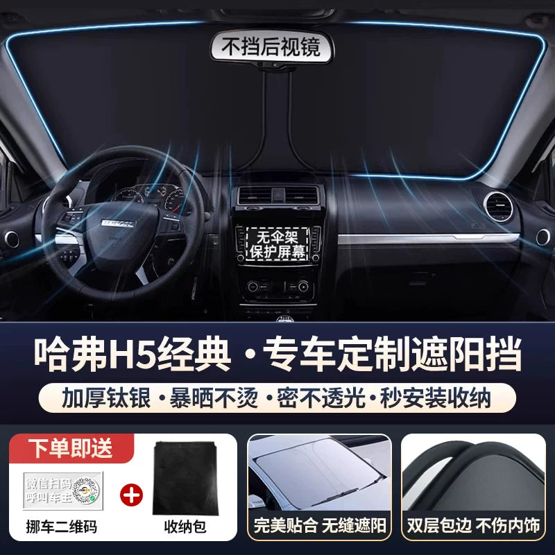 Haval H6 2-ci Nəsil Big Dog F7 Raptor M6 Cool Dog H5 Avtomobil Ön Şüşəsi Günəşdən Qoruyucu Panel İstilik İzolyasiyası Çətir H4