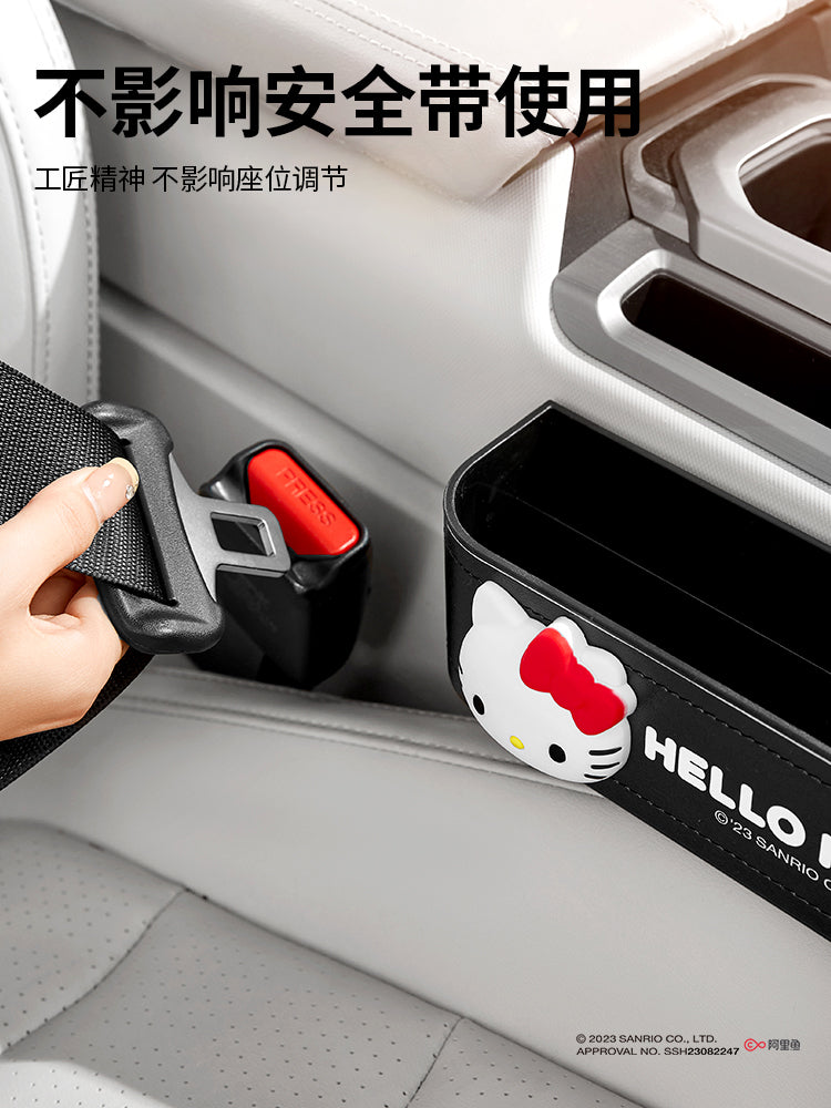 Avtomobil Oturacağı Boşluğu Saxlama Qutusu, Avtomobil Oturacağı Boşluqları üçün Çoxfunksiyalı Cizgi Filmi Saxlama Qutusu, Avtomobil Sürücüsü və Sərnişin Oturacağı Saxlama Qutusu