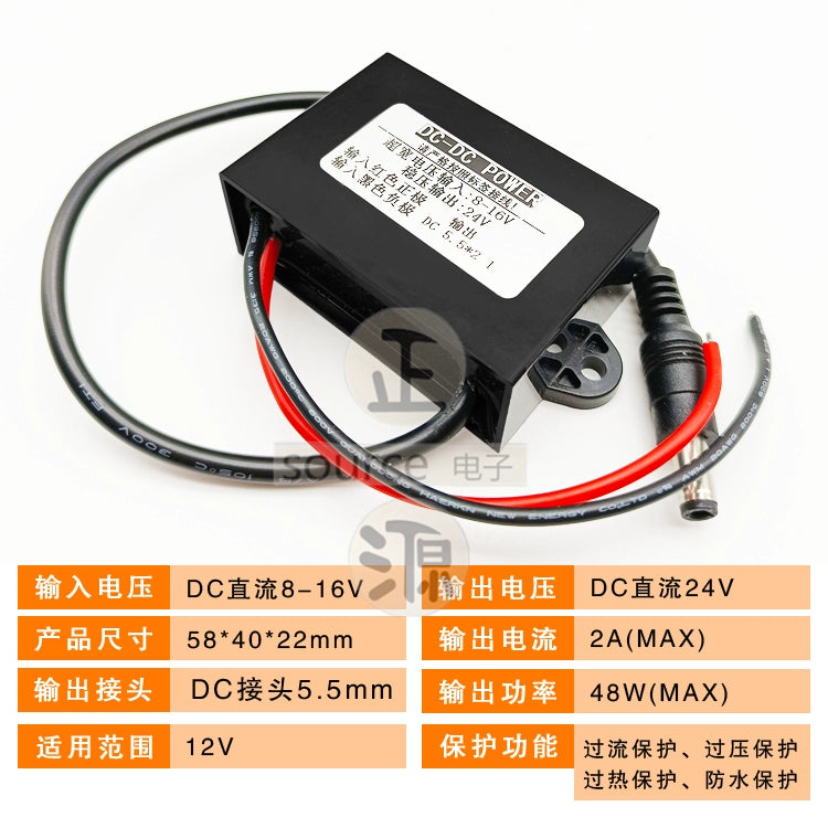 48v36v24v-dən gərginlik tənzimləyicisi 24V avtomobilin DC enerji təchizatı transformatoru 12V gücləndirici 24V gücləndirici modul