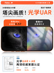 Dəmir Dovşan Sıfır Hiss Filmi Ultra [AR Əks Etdirmə Əleyhinə 3D İsti Əyilmə Tam Örtük] Apple 17 Pro Max Temperli Şüşə Ekran Qoruyucusu, iPhone 16 Pro Max Mobil Telefon Qoruyucusu, UAR Düşmə Qoruyucusu üçün uyğundur.