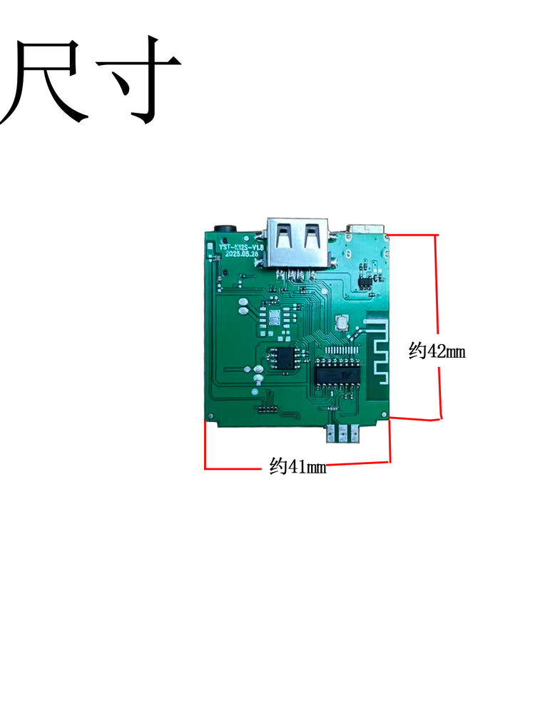 Simsiz oxuyan karaoke Bluetooth modulu K12 ev KTV mikrofonu karaoke gücləndirici lövhəsi mahnı hamısı bir yerdə