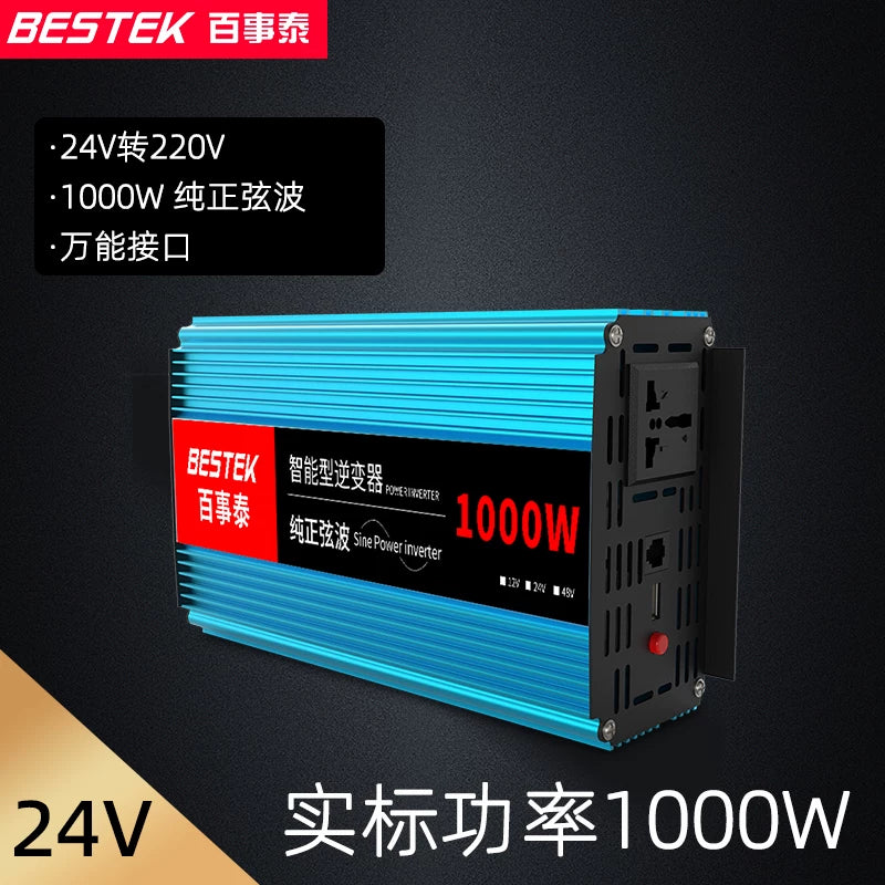 Yük maşınları və evlər üçün təmiz sinus dalğalı 12V/24V/48V-dən 220V-a qədər yüksək güclü batareya enerjisi çeviricisi.