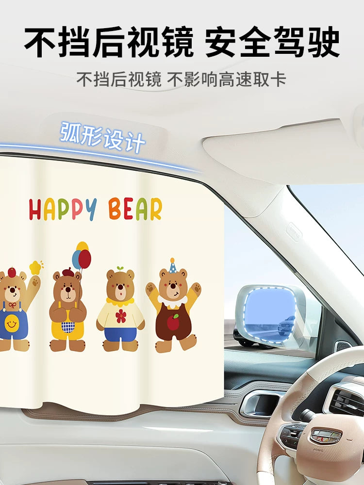Car sunglass with thermal insulation suitable for the inner side windows of BYD Seagull Tangyuan Qinsong Plus cars