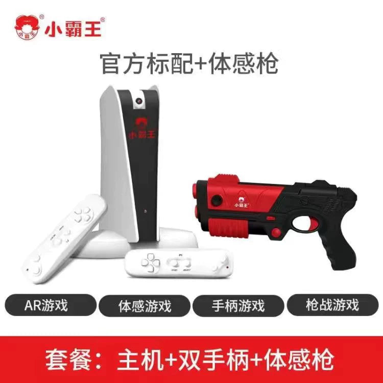 Little Overlord somatosensor oyun konsolu ikiqat ev TV rəqs matı uşaq arıqlama yüksək dəqiqlikli simsiz rəqs maşını