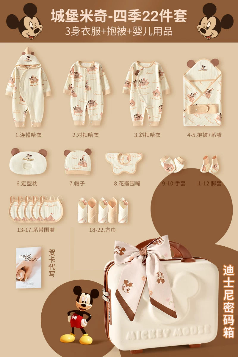 Disney körpə hədiyyə dəsti, yeni doğulmuş körpə üçün geyimlər, körpənin dolunay bayramı hədiyyəsi, yüksək səviyyəli körpə ləvazimatları