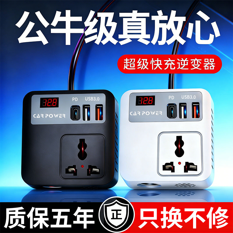 Universal USB şarj yuvası olan avtomobil inverteri 12V/24V-dən 220V-ə qədər yüksək güclü gücləndirici çevirici