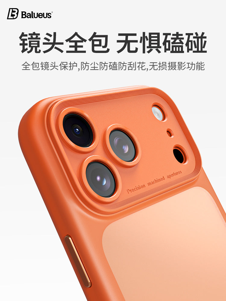 Balueus Apple 17ProMax mobil telefon qutusu üçün uyğundur iPhone17Pro yüksək səviyyəli maqnit qoruyucu qutu 17 linzalı çıxarıla bilən tutqun hər şey daxil olmaqla, düşməyə qarşı Hava premium qutusu 2025 yeni stil