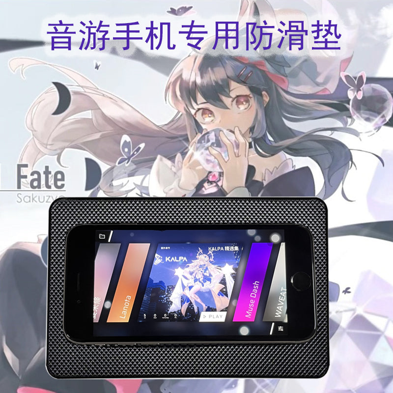 Musiqi Oyunları, Mobil Telefonlar, Planşetlər, Fiqroslar, Sürüşməyə Qarşı Arcaea Musiqi Ritm Oyunu, Göyərçin Oyunu üçün Sürüşməyə qarşı Mat