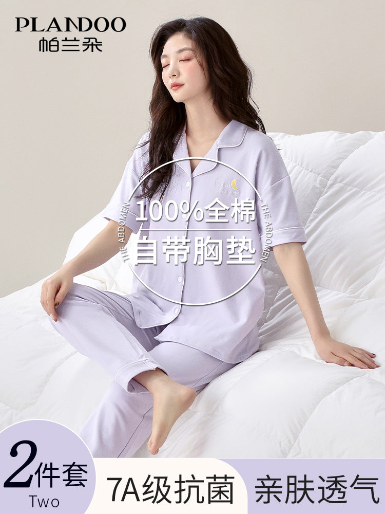 Qadınlar üçün təmiz pambıq pijama 2026 yaz və payız yeni model sinə yastığı ilə hamısı bir yerdə nazik yaz və yay qadın ev paltarları çöldə geyinmək olar