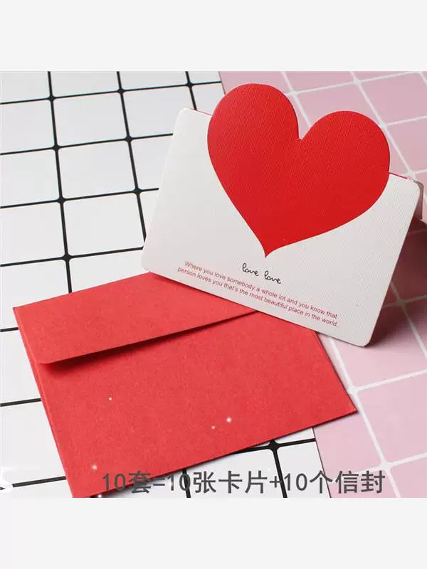 Love message card, Valentine's Day greeting cards, heart-shaped folded message card