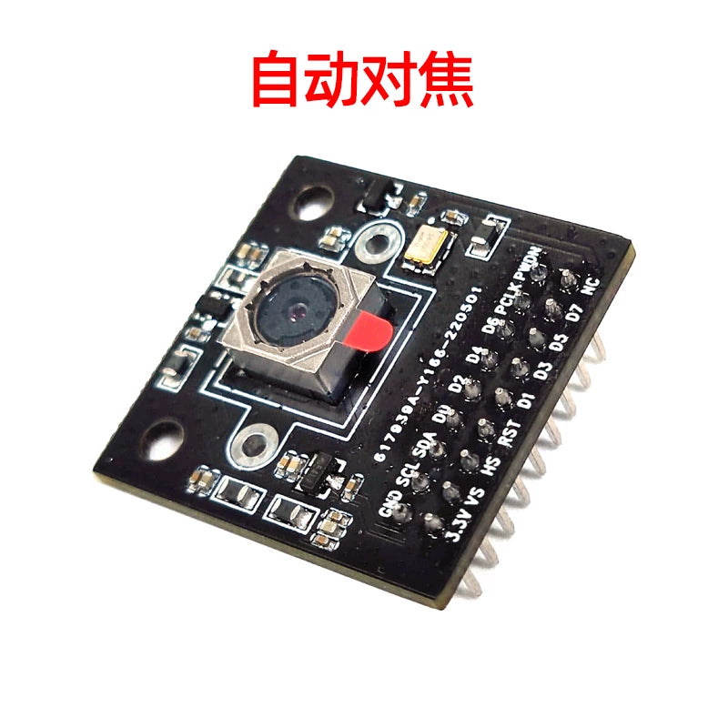 ov5640 kamera modulu 5 milyon piksel SCCB interfeysi, FPGA inkişaf lövhəsi üçün uyğun olan I2C interfeysi ilə uyğun gəlir