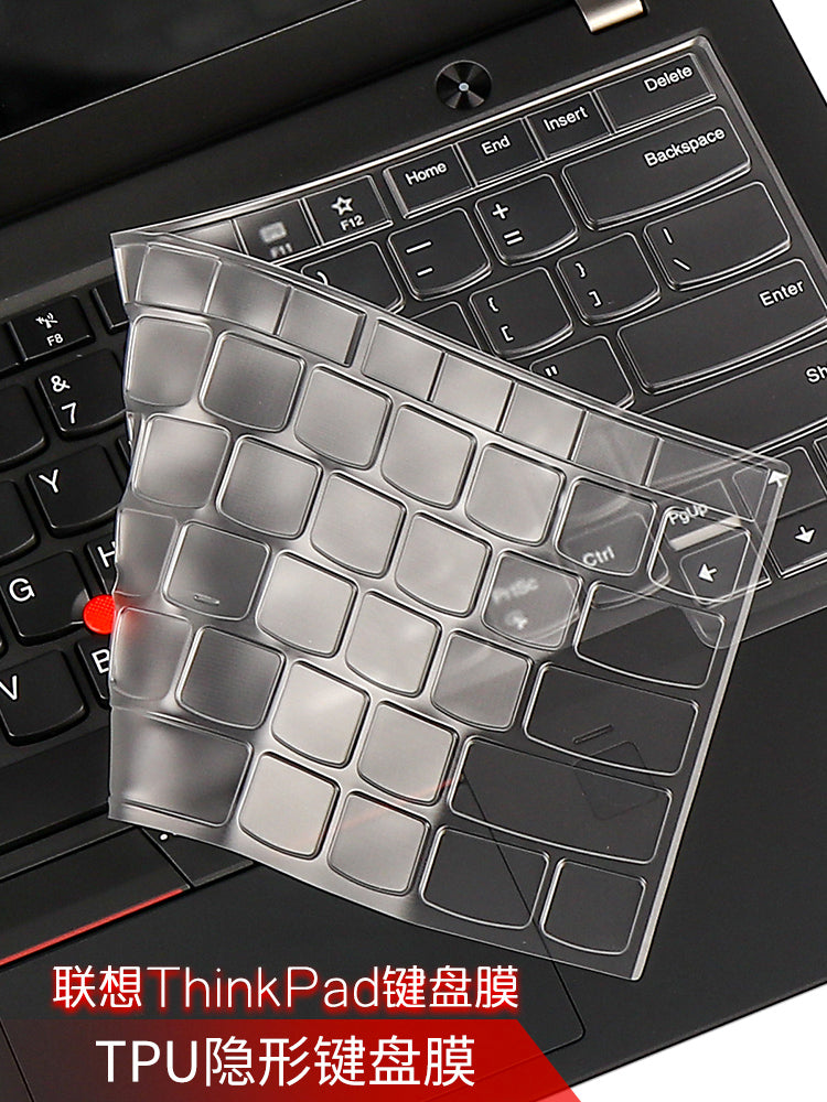 Thinkpad Lenovo E14 notebook S2 E16 kompüter x1 karbon X13 klaviatura filmi Nano qoruma T14P film L14 T16 toz keçirməz L13 e495 E15 yoga t14s
