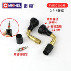 Mayk Elektrikli Avtomobil Valfı Vakuum Təkər Hava Nozzli Şin Klapanı Elektrikli Avtomobil Motosiklet Üç Tekerli Klapanı