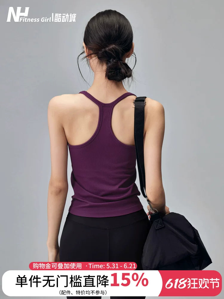 Fitness qız yoqa jileti I formalı zərbəyə davamlı hamısı bir yerdə idman büstqalteri xarici geyimi elastik asma Pilates top