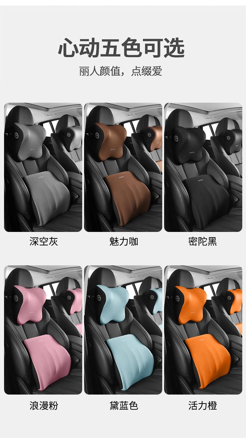 Avtomobil Başlığı Avtomobil Bel Yastığı Avtomobil Bel Dəstəyi Yaddaş Köpüyü Boyun Yastığı Oturacaq Bel Dəstəyi Avtomobil Yastığı