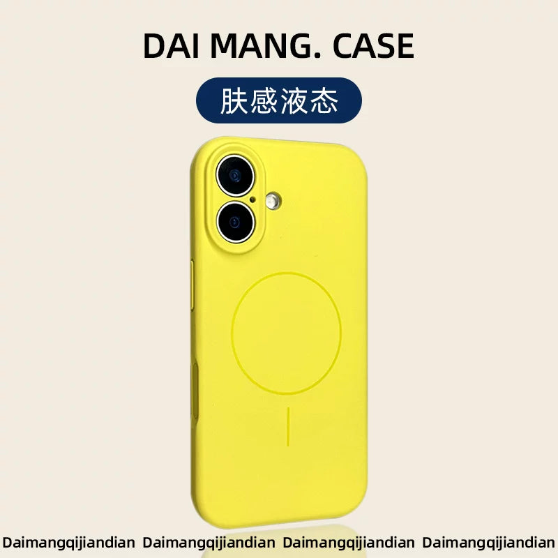Apple 16 promax mobil telefon qutusu üçün uyğundur yeni model 17 maqnit iPhone 16 bərk rəng 11 maye silikon 15 pro hər şey daxil 14 düşməyə qarşı üstəgəl yüksək səviyyəli sensasiya 13 kişi və qadın 12 sadə 16e dəst x