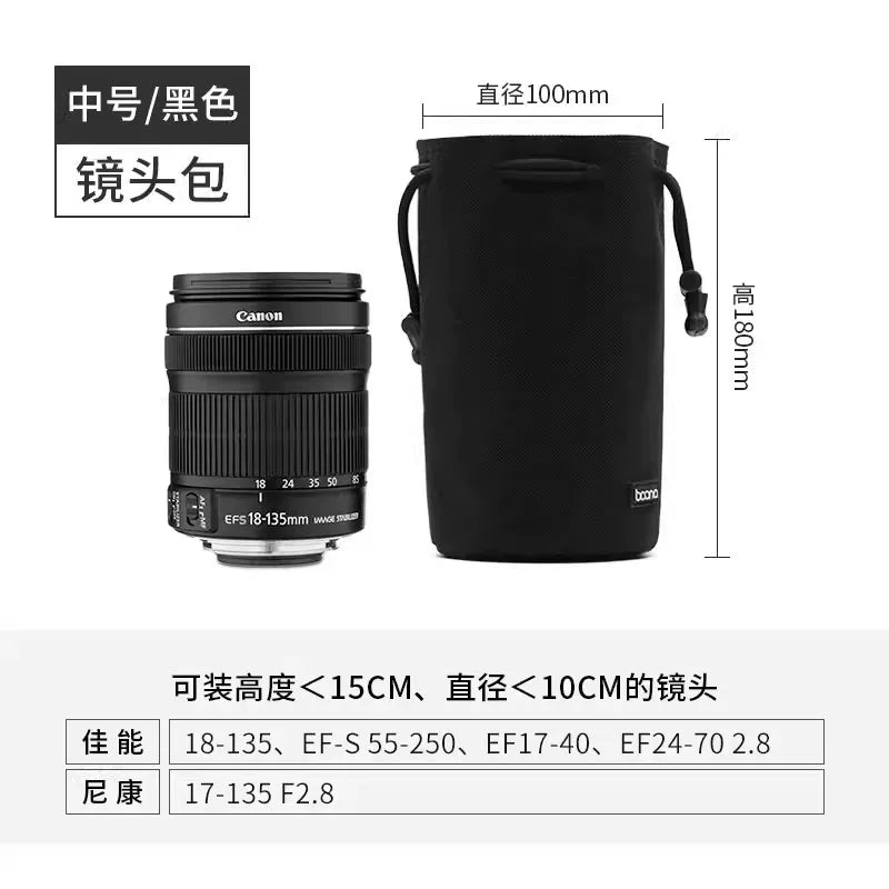 Kamera çantası güzgüsüz layner çantası sevimli lens qoruyucu qapaq saxlama çantası suya və aşınmaya davamlı Canon Sony Confucius XT5 XT30 XS10 20 Sony zve10 Polaroid üçün uyğundur