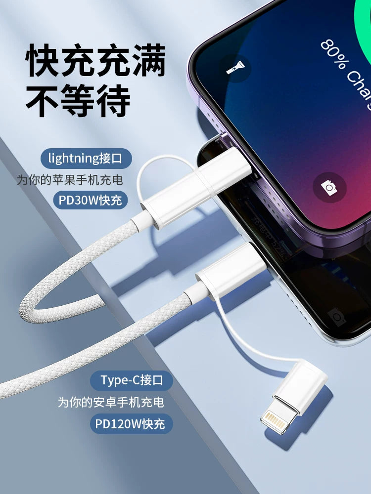 Huawei və Apple üçün uyğundur ikisi birdə şarj kabeli 17promax birdən ikiyə məlumat kabeli PD sürətli enerji dolduran Type-c cüt başlı İldırım interfeysi ultra qısa 15 sm avtomobil portativ adapter örgüsü
