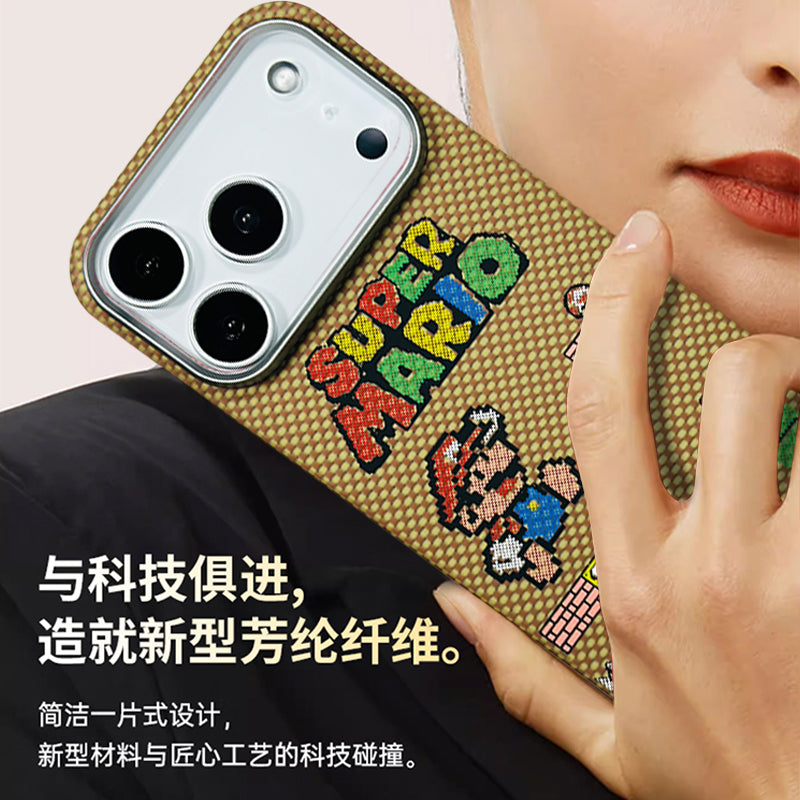 Sail Wings Mario iPhone 17 Pro Max Kevlar Telefon Qutusu Oyun Stilində Super Mario Daxili MagSafe Maqnit Düz Toxunuşlu Aramid Lifli Apple 16 Pro Max